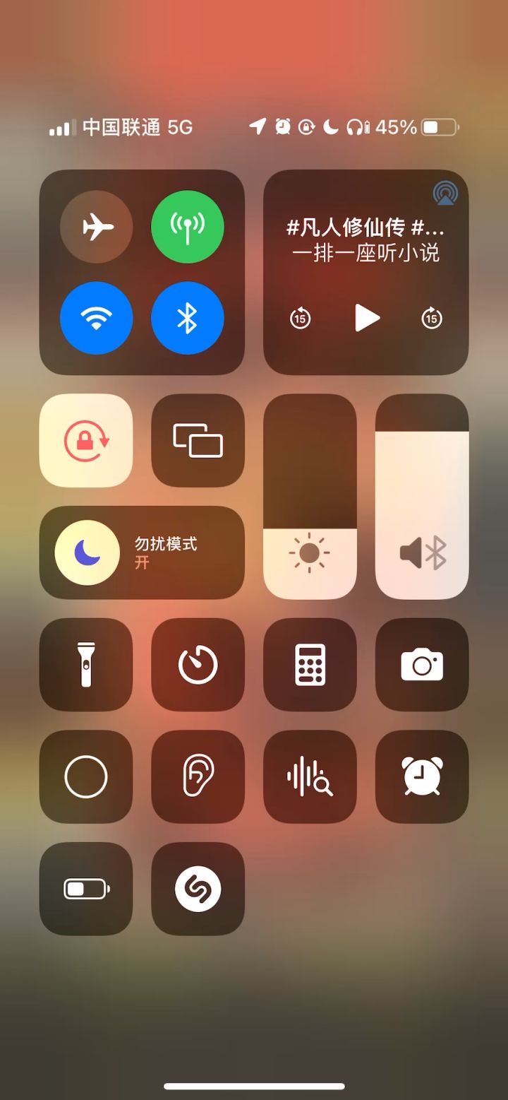 这是什么bug?都去追一下天灯兵再走?截图