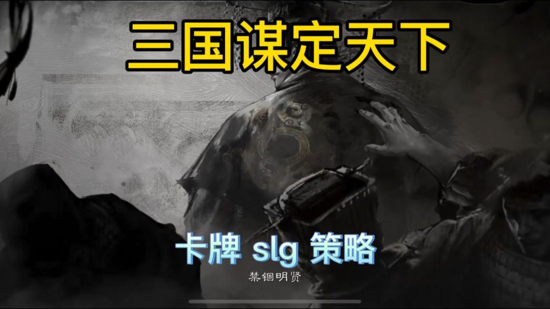 video-5049004