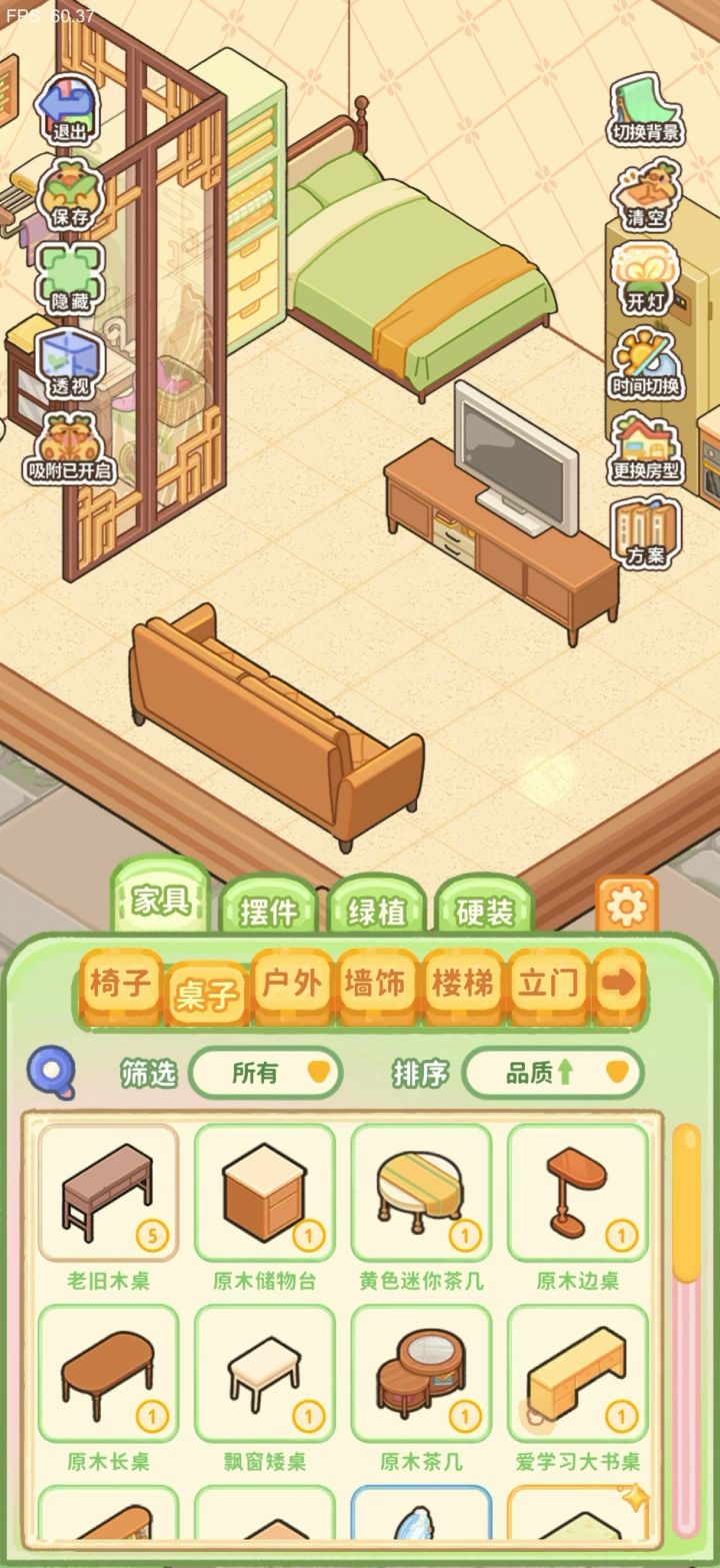 如视频所示截图