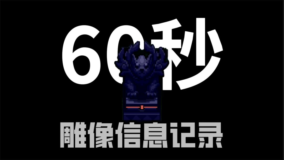 video-4933930
