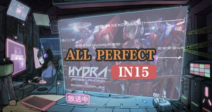 【乱糊的艺术】Hydra IN难度ALL PERFECT截图