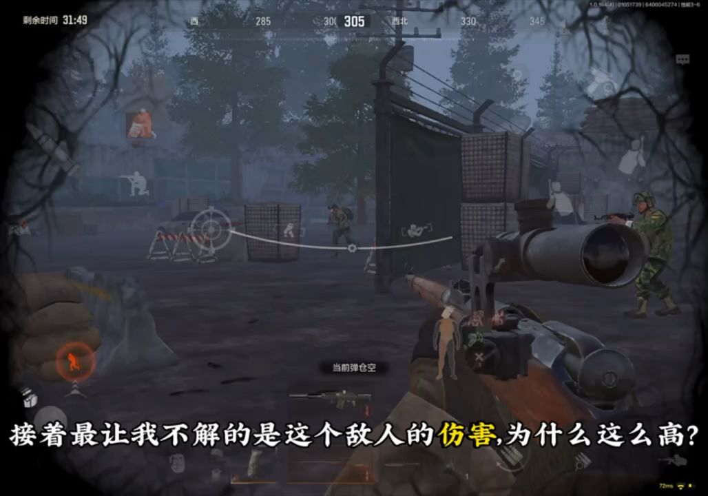 video-5436831