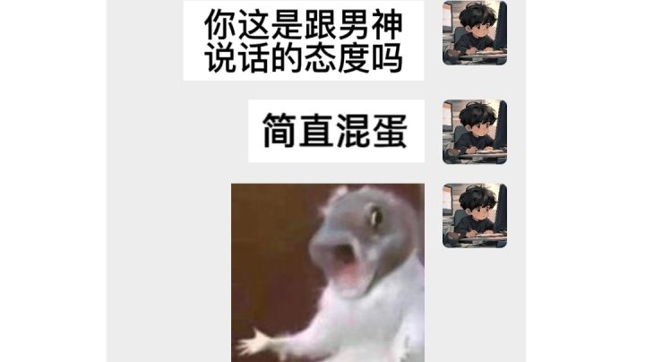 今天也是把多人竞技玩成单机游戏的一天啊截图