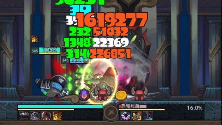 5w 无红饰品 冰dk 圣殿 1分13秒截图