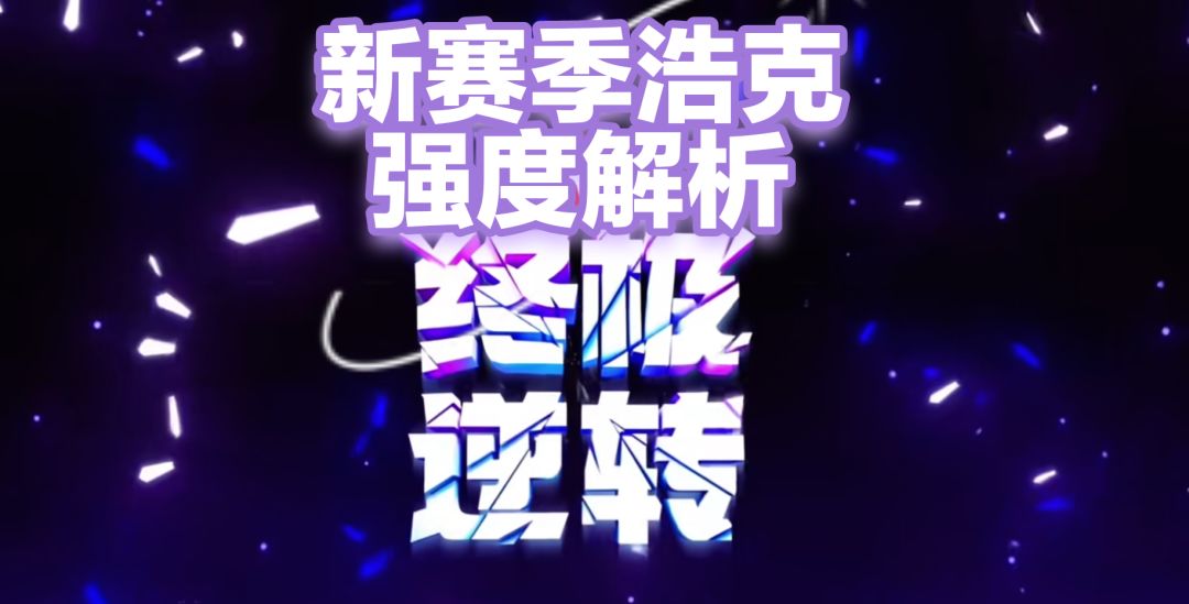 video-4748439