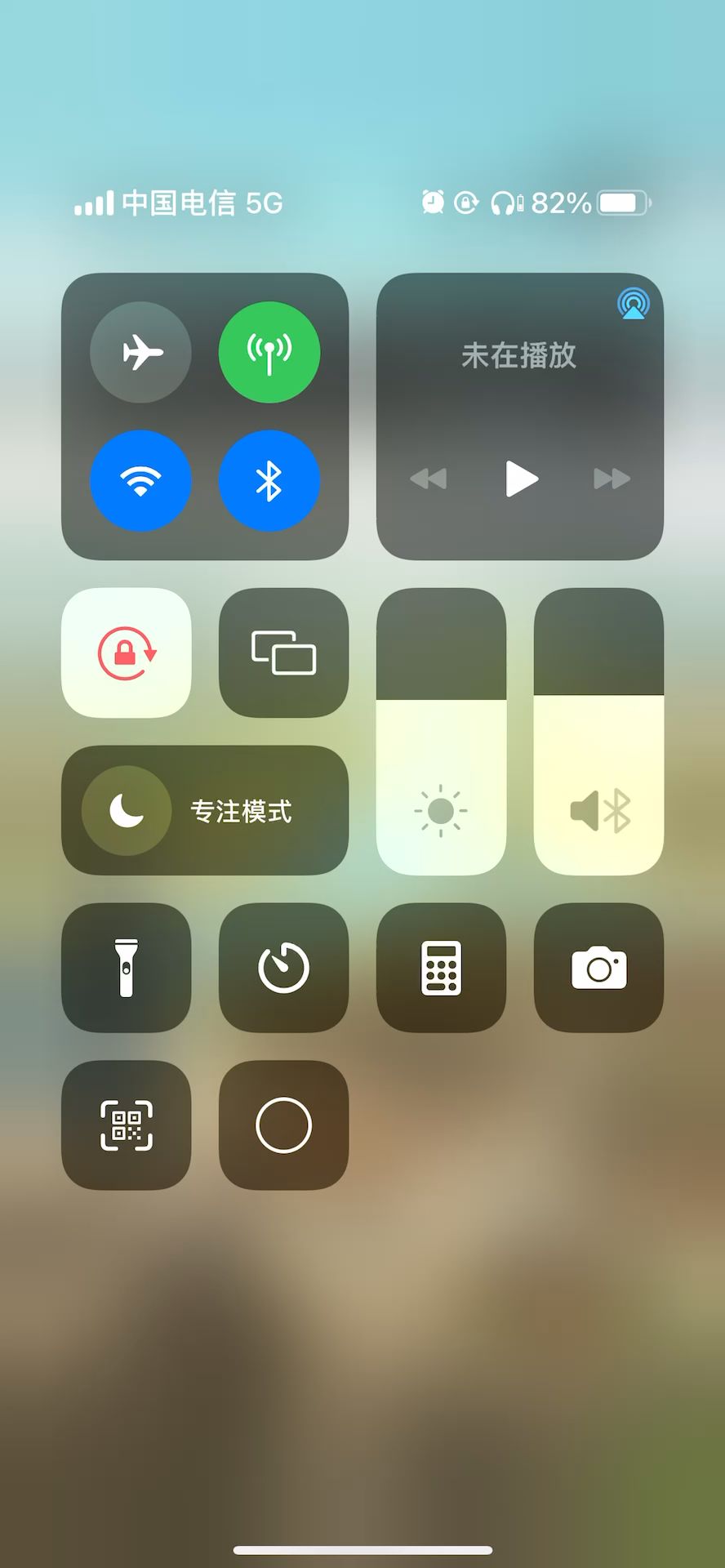 video-5815341