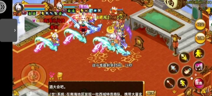 扬言霸区拿天子的大佬小洋人又一次惜败截图