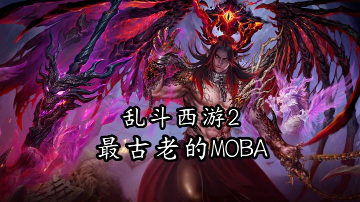 没有王者的时候，这款游戏我玩了好久好久呢！截图