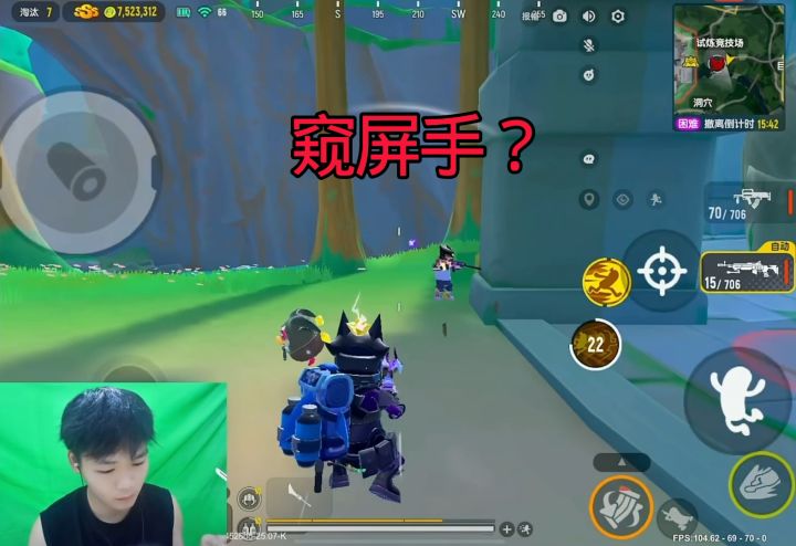 香肠派对截图