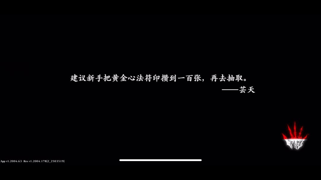video-4322018