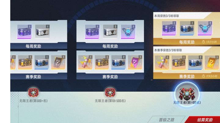 浣熊加狙扫清一切!截图