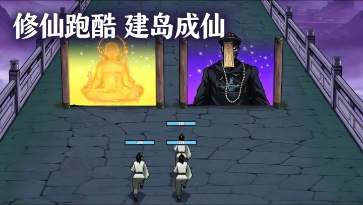 海岛修仙❗️种田闯关两不误✨截图