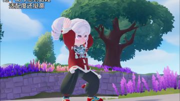 这才是新动作的正确打开方式！