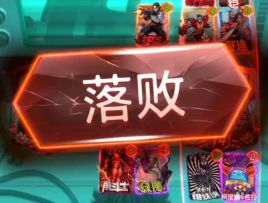 漫威终极逆转S21：摧毁洗点！打真人比打人机更简单【逆天教学】