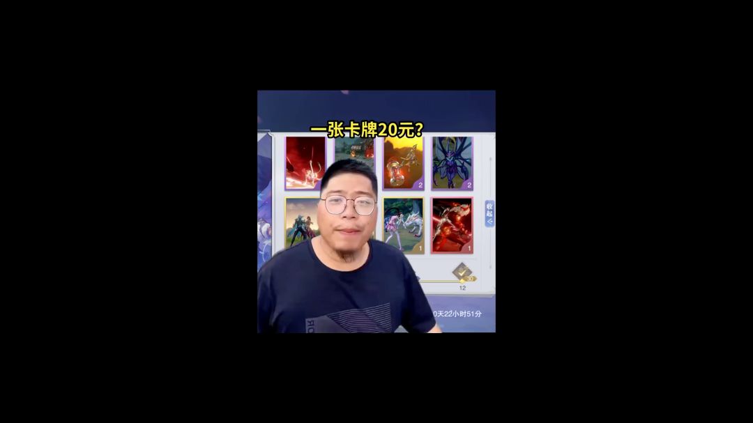 video-3681688