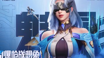 天启行动公测来优缺点分析