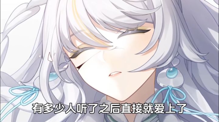 【原神】老米一做璃月角色就跟开智了一样截图