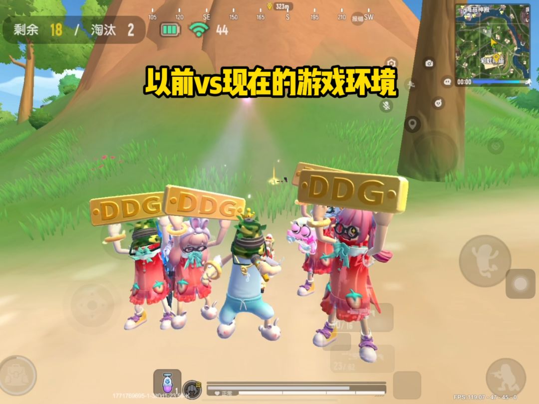 video-5529999