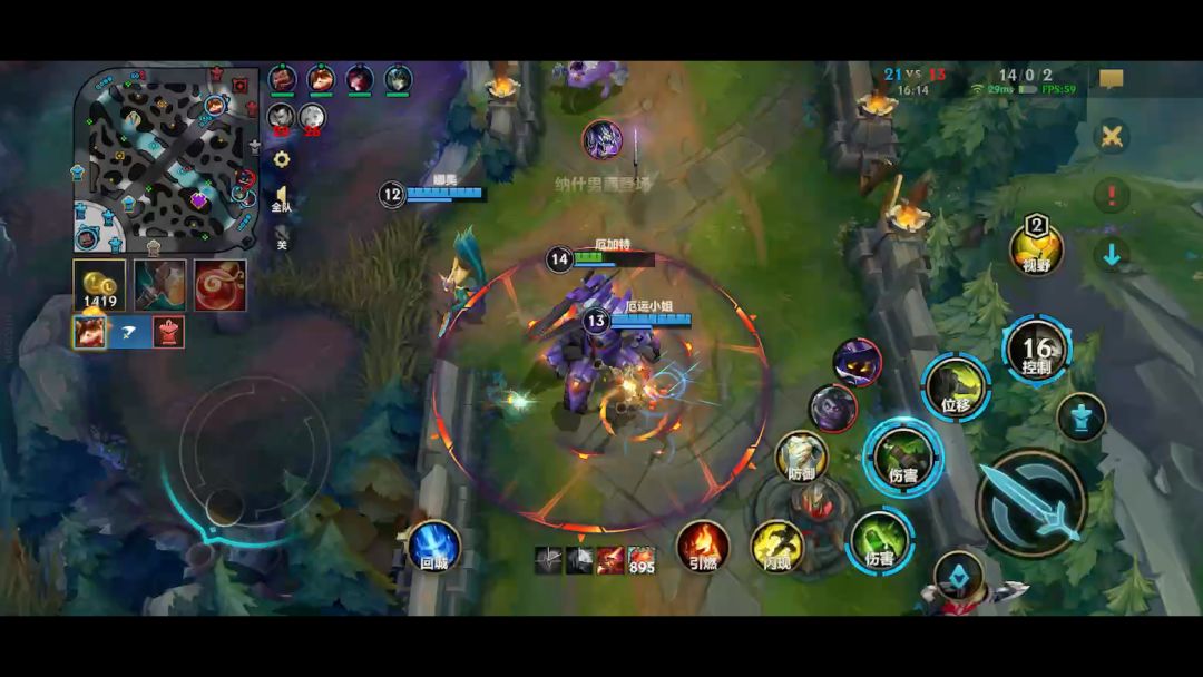 video-4098013
