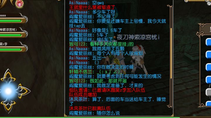幼崽和谁都能打,但是你不肯配合你又要坦。截图
