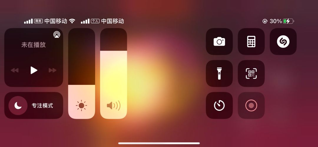 video-4292215
