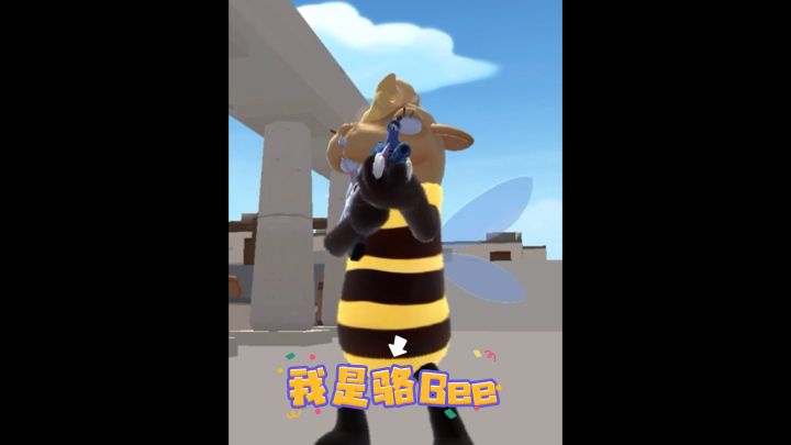 可爱的小肠肠截图