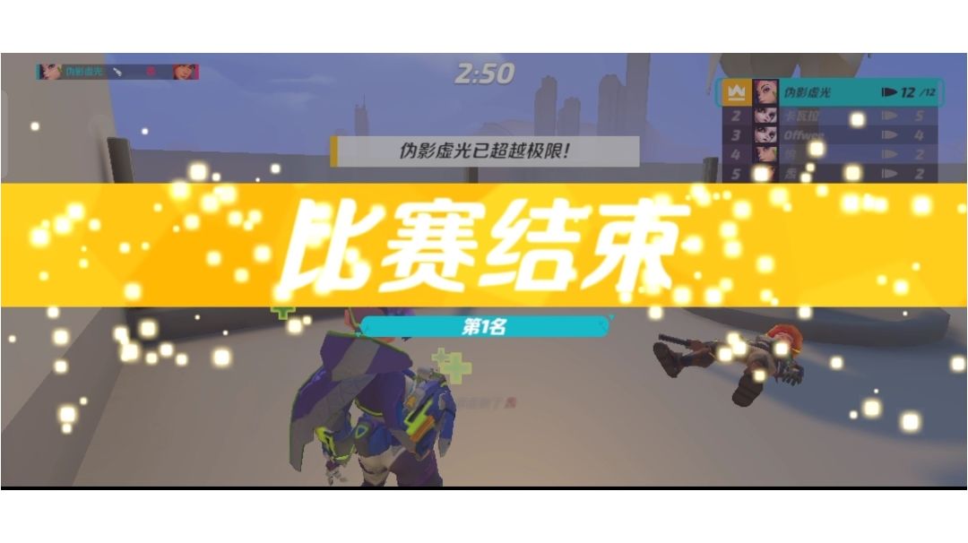 video-2566110