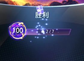 漫威终极逆转S7：啊？才第1天！打着人机就上无限了！【已无限】