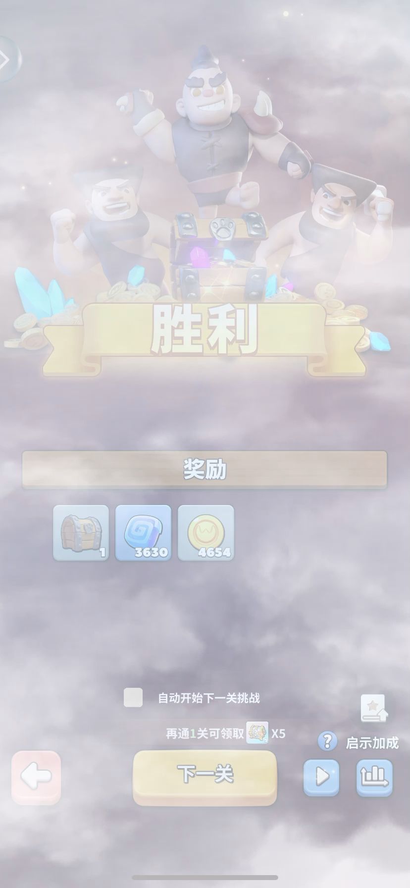 video-4668081