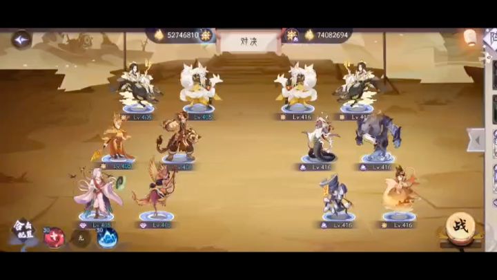 没有大病,是不敢这样调的。截图