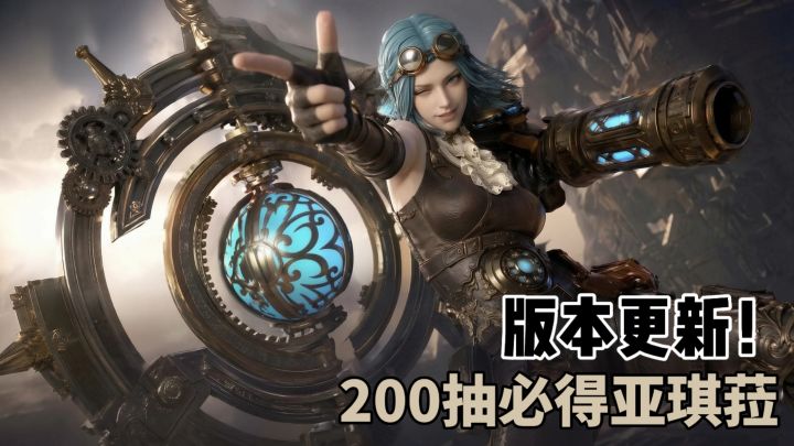 大图书馆上线!一站式补完泰亚大陆百年恩怨!截图