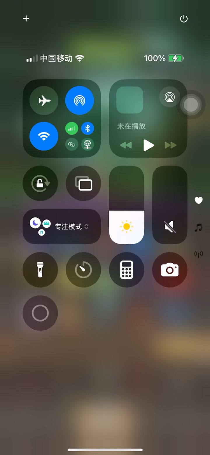 S001+ GTQTO6K1KS +挂机+8.9w增强萨通关史诗真理之地截图