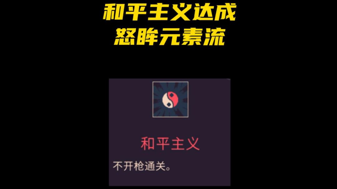 video-2949479