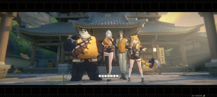 绝区零仪玄截图