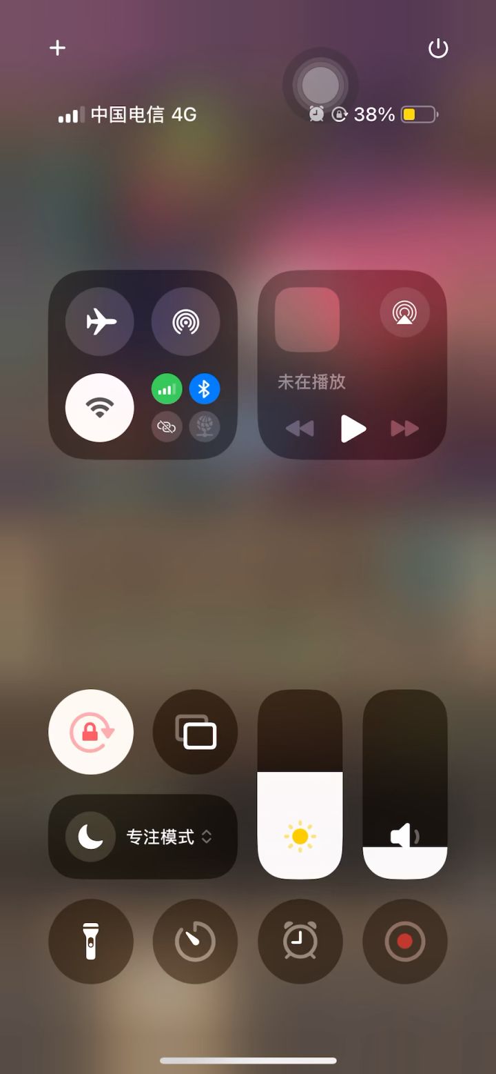 挂机-邪dk9.4万无药预言神殿+真理之地史诗通关视频截图
