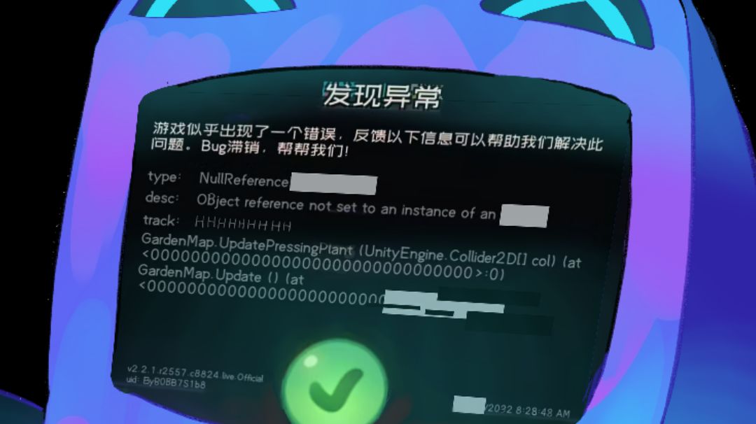 video-3374910