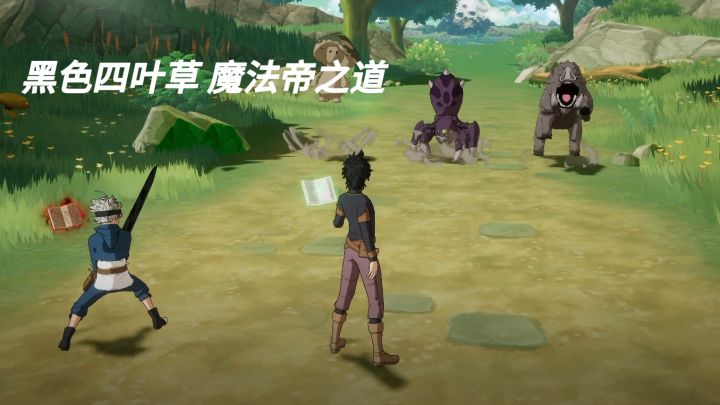 魔法帝之道初体验:从拿魔导书到组队征战截图