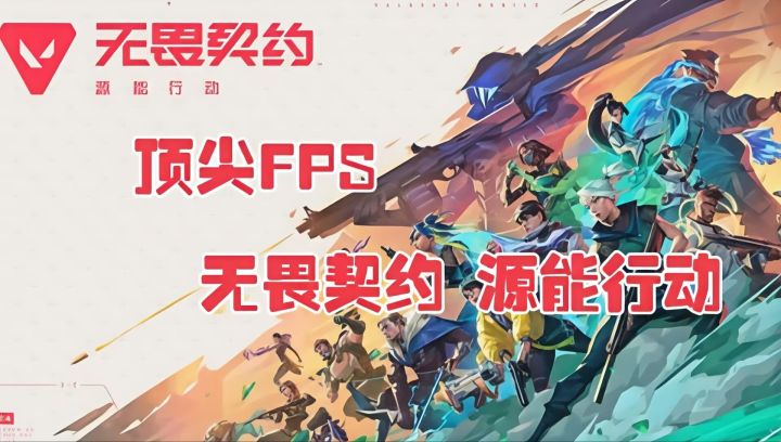 瓦学弟有福了！躺在床上也能打瓦啦截图