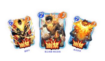 漫威终极逆转S20：一个坏消息&我不抽幽禁【闲谈】