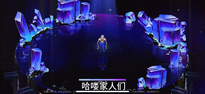 游戏介绍:刃境:一款动作ARPG的游戏截图