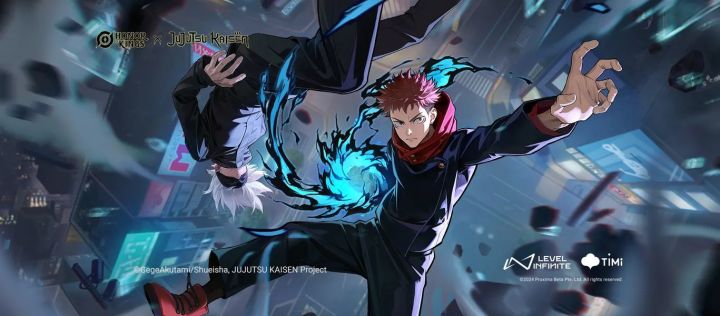 诸葛亮五条悟皮肤爆料截图