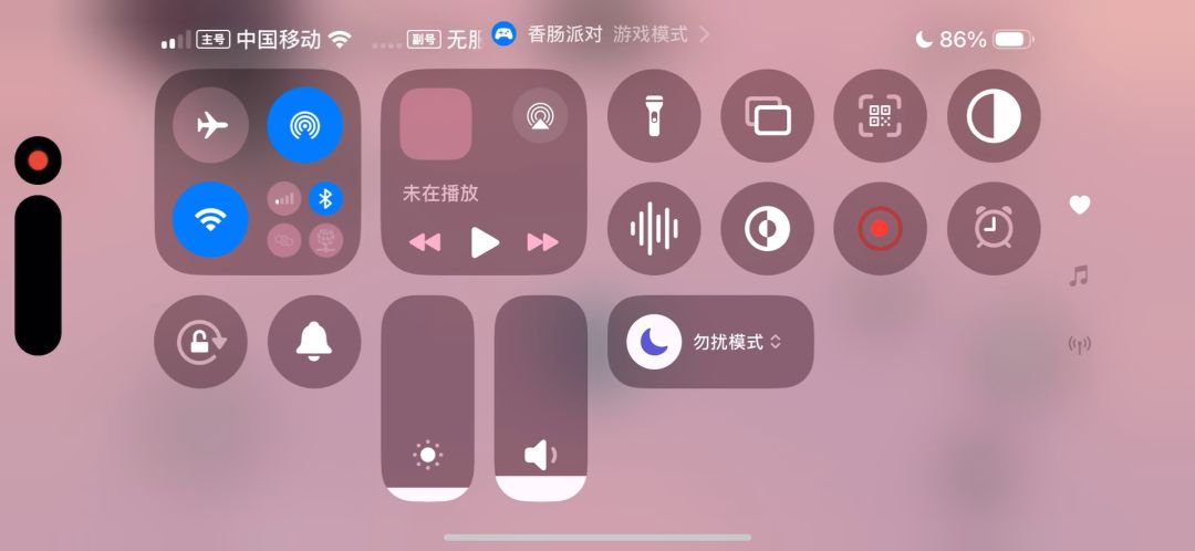 video-5204366