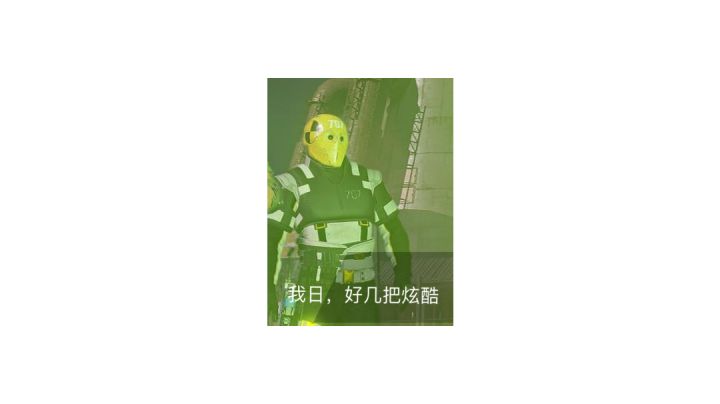 背背背起了行囊，离开家的那一刻截图