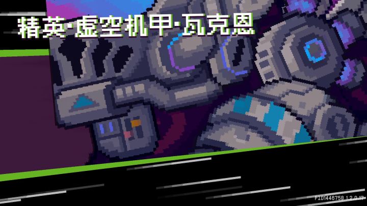 打算力副本 速刷推荐截图
