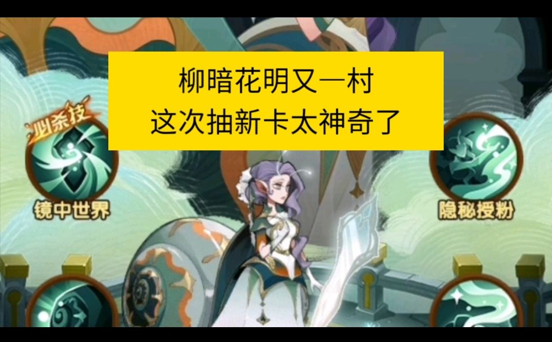 video-4332524