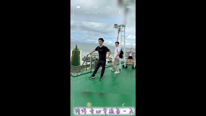 #阿洋 #开心幸运每一天 #回忆怎么写截图