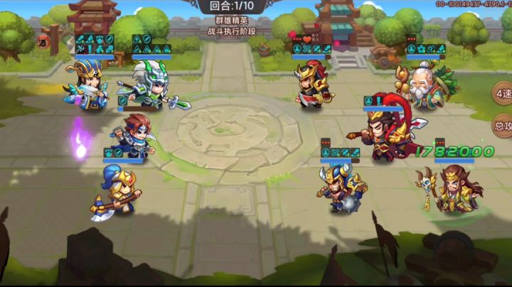 无姜维乐进觉醒 全通130精英塔 30万智力新手阵容截图