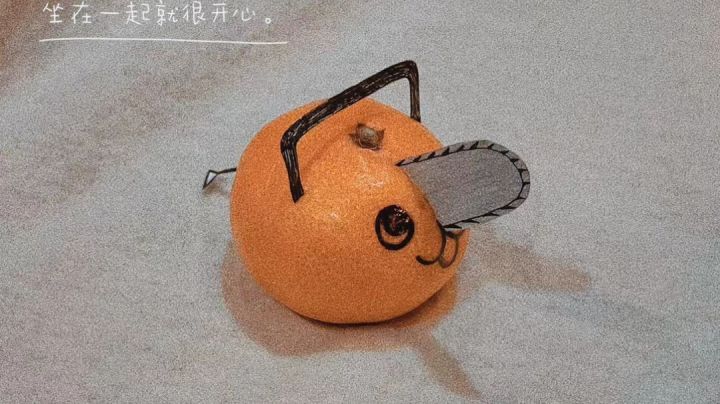 薇薇大家一起来听歌截图