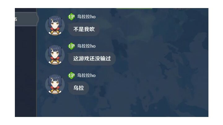 【风行迷踪趣味视频】截图