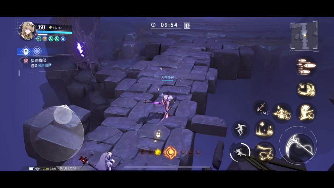video-3666132